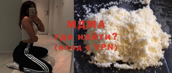 мяу мяу мука Алзамай