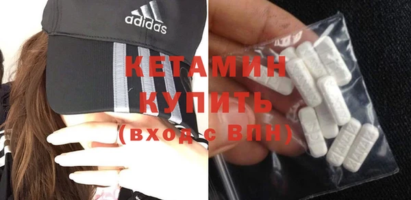 прущие крисы Нефтегорск
