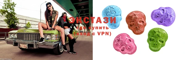 первитин Алексин