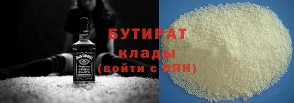 мяу мяу мука Алзамай