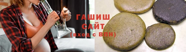 первитин Алексин