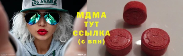мяу мяу мука Алзамай