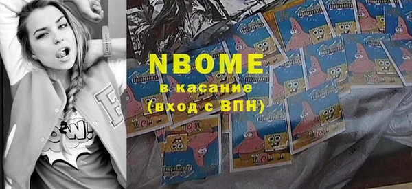 мяу мяу мука Алзамай