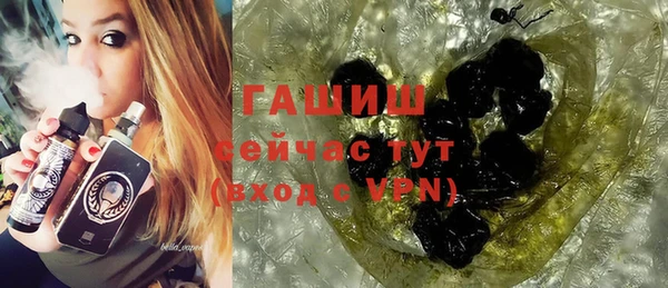 мяу мяу мука Алзамай