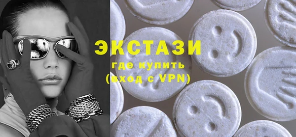 мяу мяу мука Алзамай