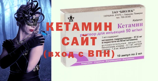 первитин Алексин