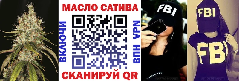 ТГК вейп  Большой Камень 